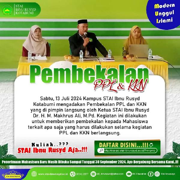 Pembekalan PPL dan KKN STAI Ibnu Rusyd Kotabumi 