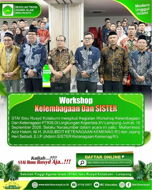 STAI Ibnu Rusyd Kotabumi Ikuti Workshop Kelembagaan dan Ketenagaan PTKIS Kopertais XV Lampung