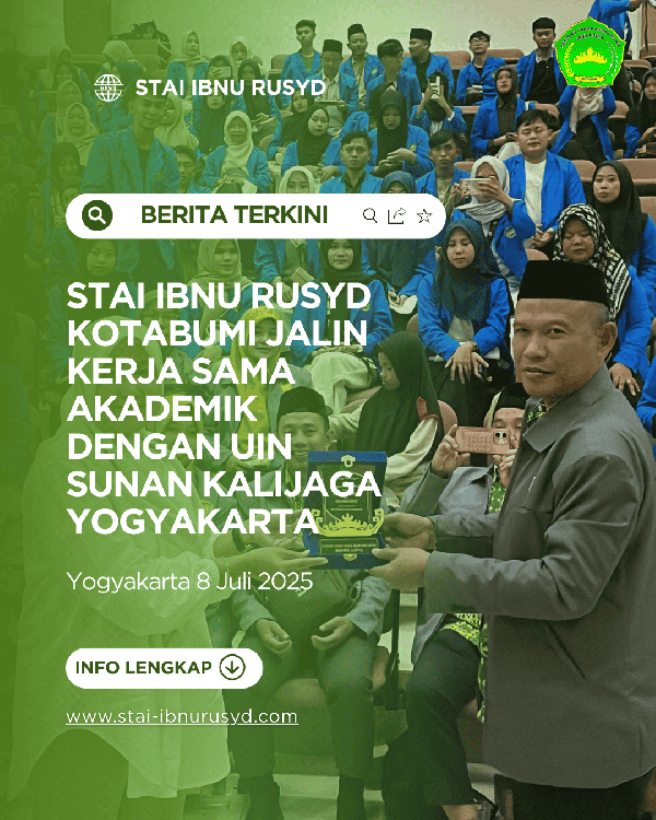 STAI Ibnu Rusyd Kotabumi Jalin Kerja Sama Akademik dengan UIN Sunan Kalijaga Yogyakarta 
