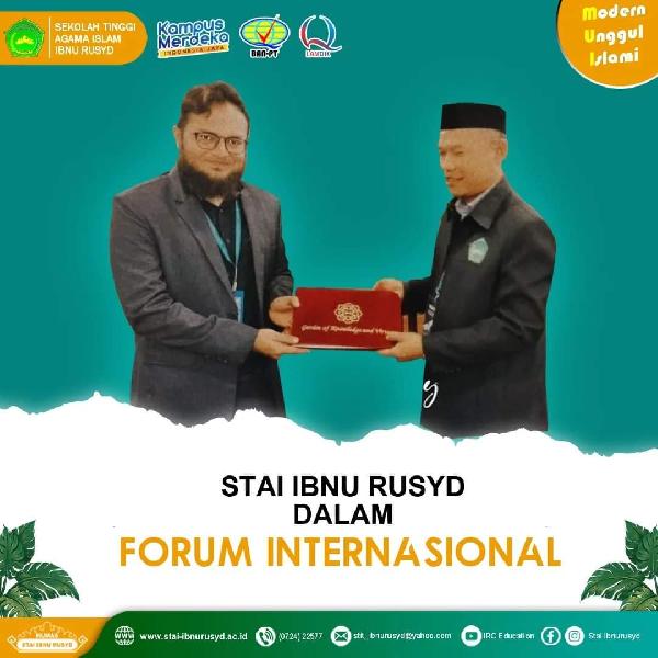 STAI Ibnu Rusyd Kotabumi Jalin Kerja Sama Internasional dengan ISP Palestina