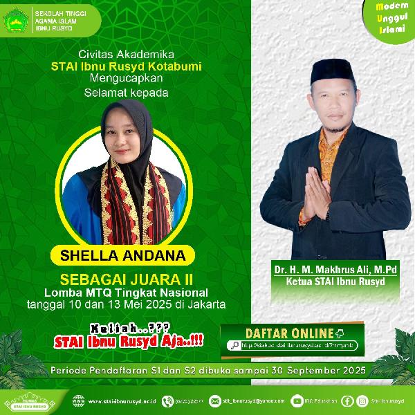 Foto Juara II Lomba MTQ Tingkat Nasional