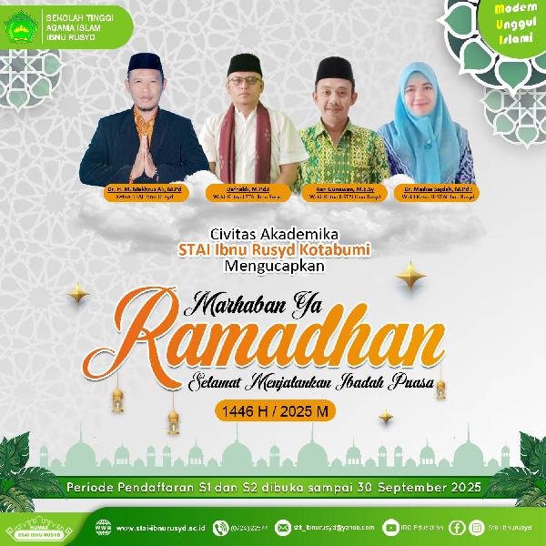 Foto Marhaban Ya Ramadhan