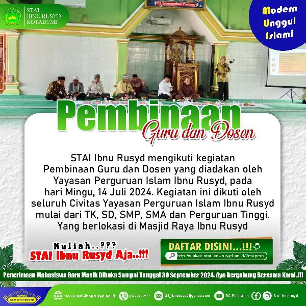 Foto Pembinaan Guru dan Dosen Yayasan Ibnu Rusyd Kotabumi