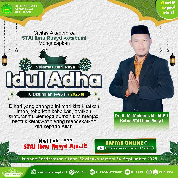 Foto Selamat Hari Raya Idul Adha 1446 H / 2025 M