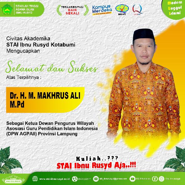 Foto Selamat dan Sukses Dr. H. M. Makhrus Ali, M.Pd